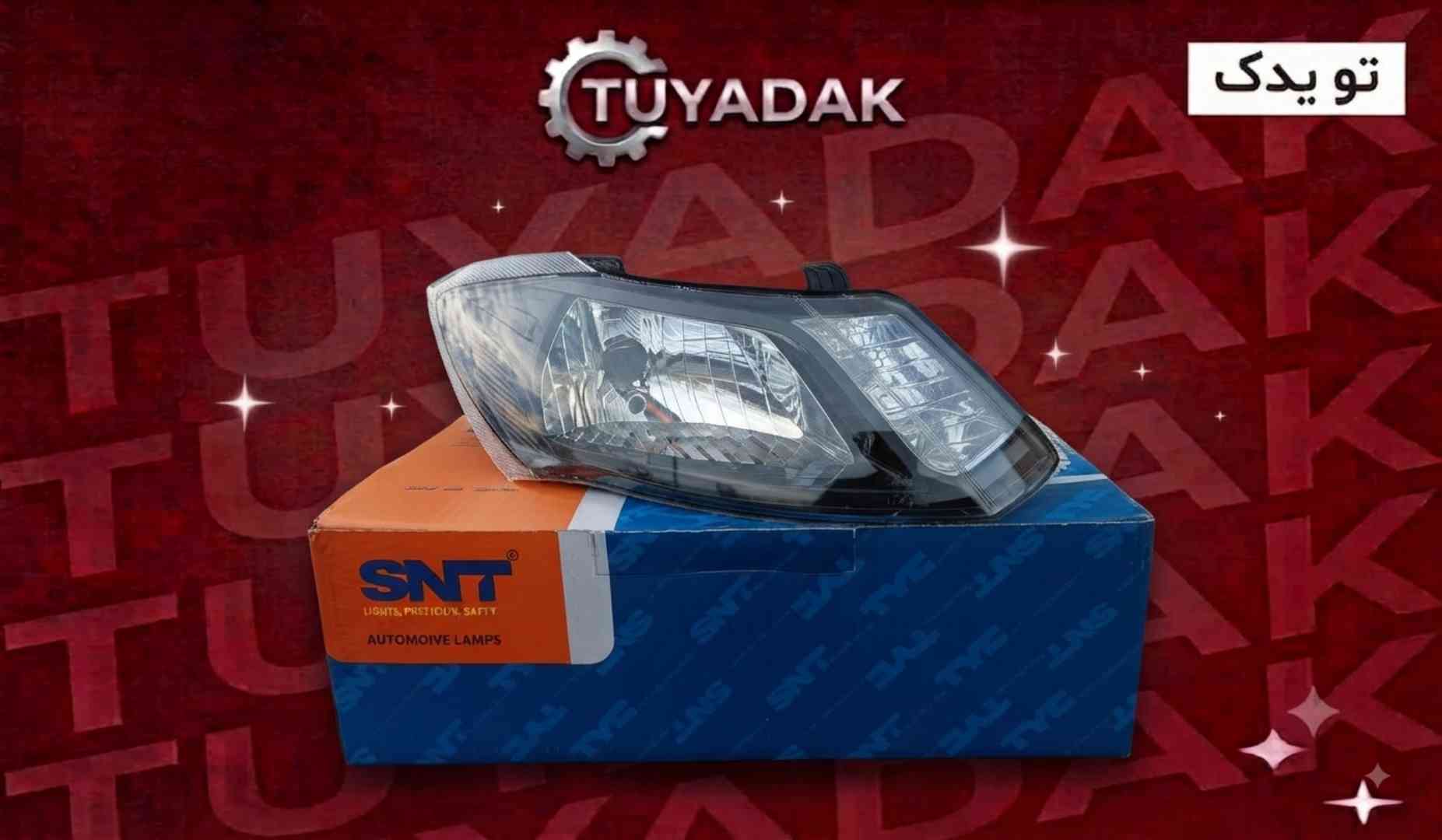 چراغ جلو کوییک snt